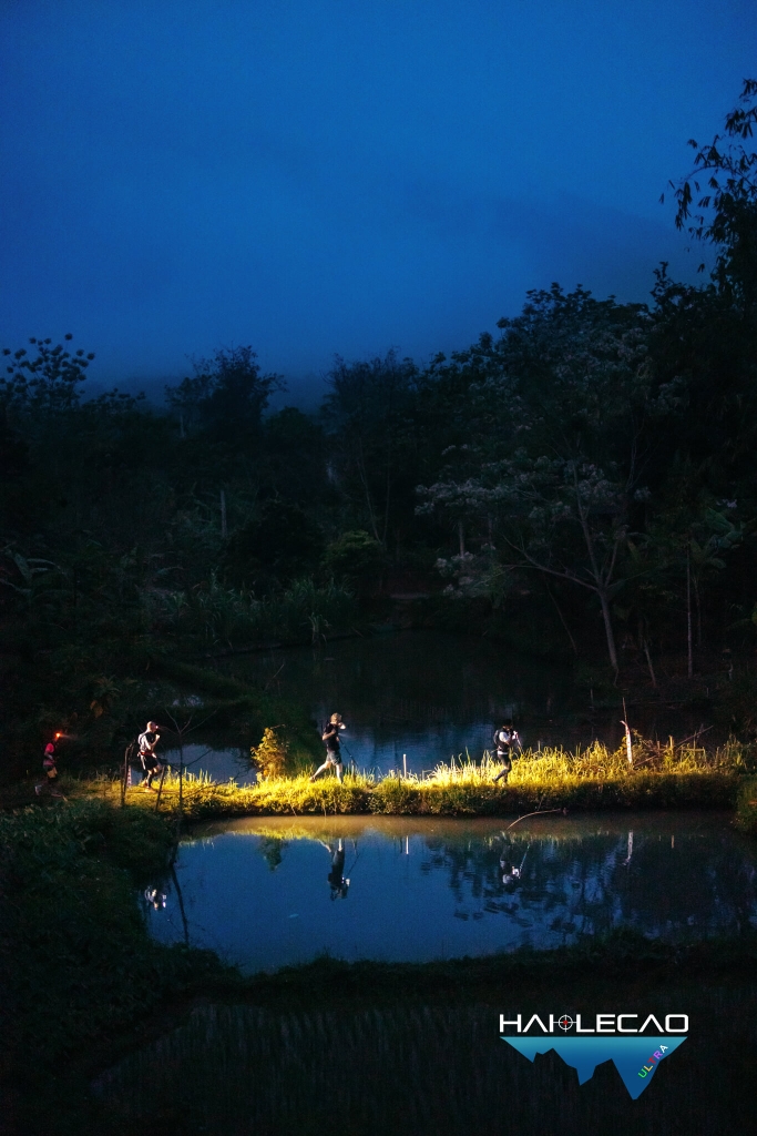 VietNam Ultra Marathon( P1)