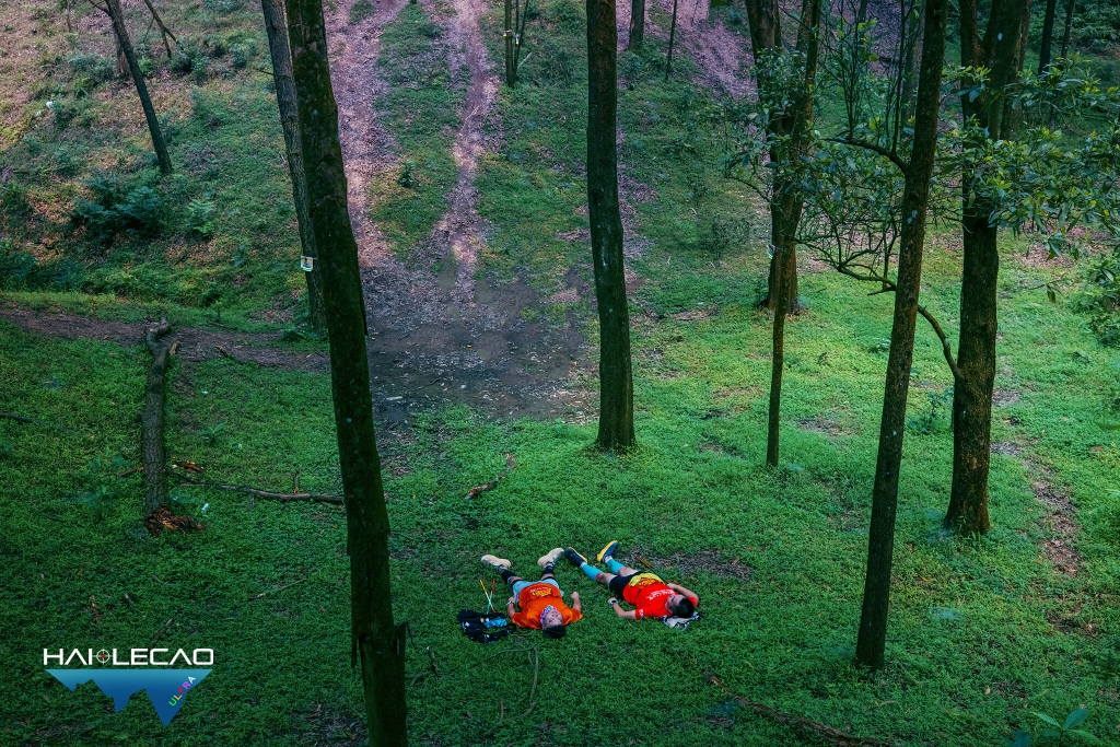 Việt Nam Ultra Trail/P2