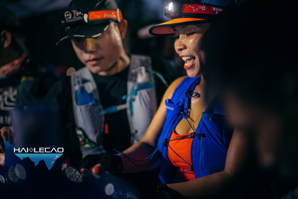 VietNam Ultra Marathon( P1)