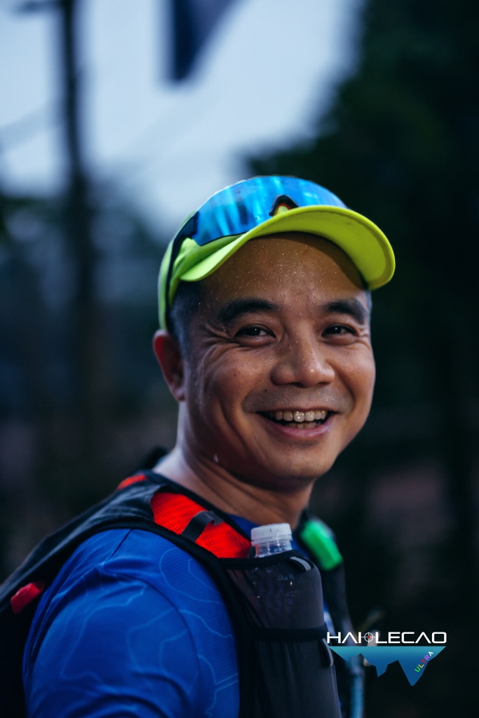 VietNam Ultra Marathon( P1)