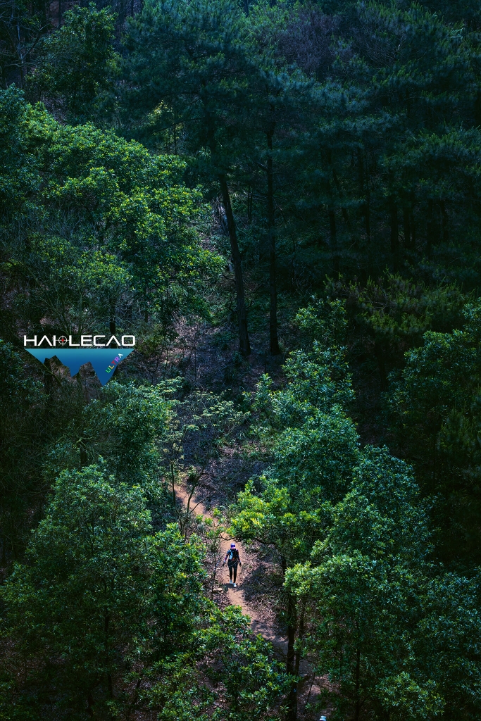 Việt Nam Ultra Trail/P2