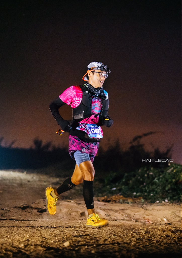 Dalat Ultra Trail