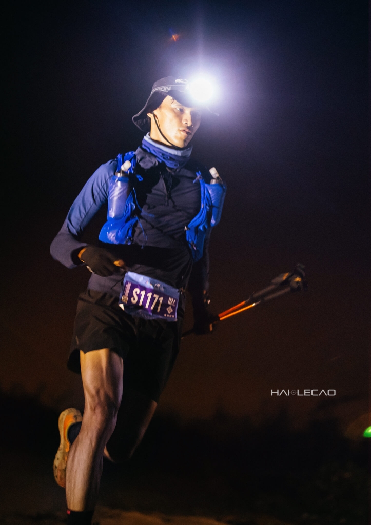 Dalat Ultra Trail