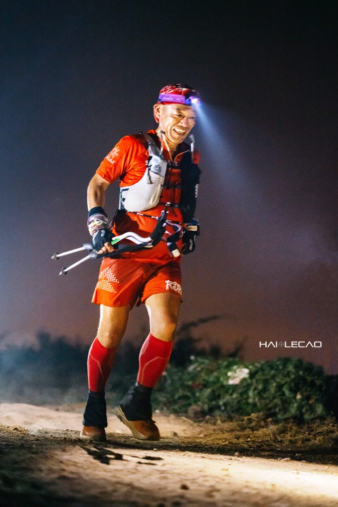 Dalat Ultra Trail