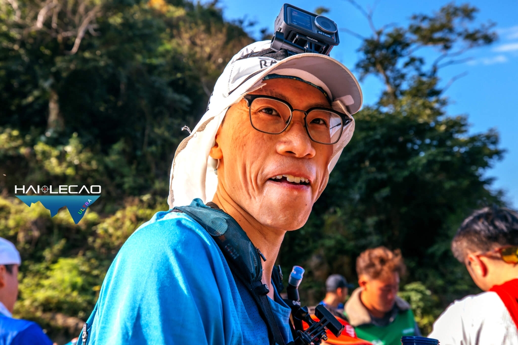 VietNam Ultra Marathon( P1)