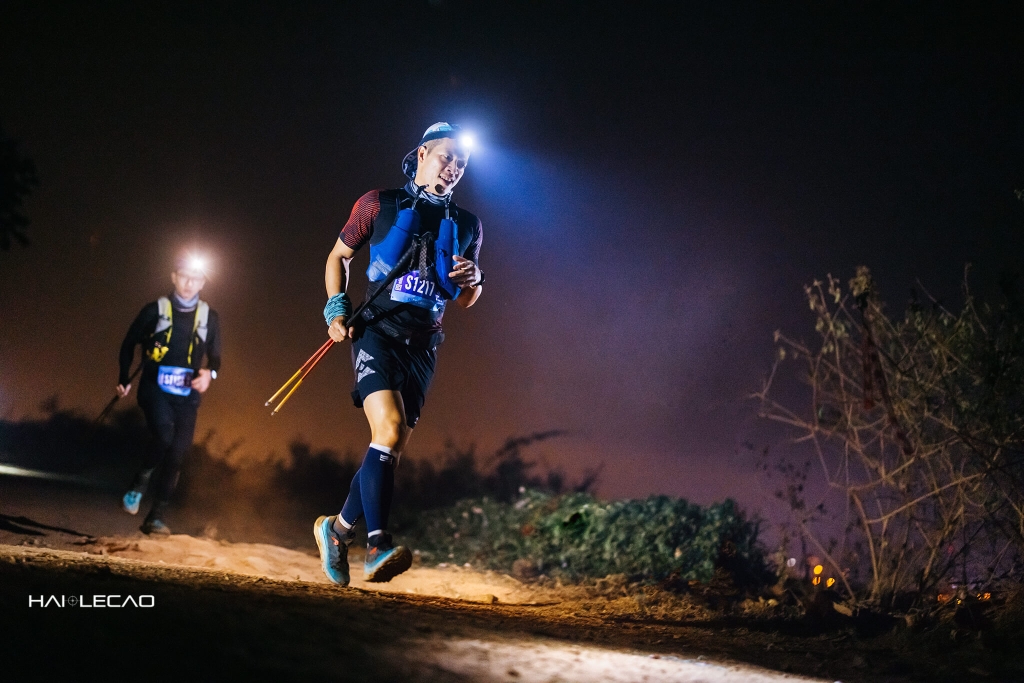 Dalat Ultra Trail