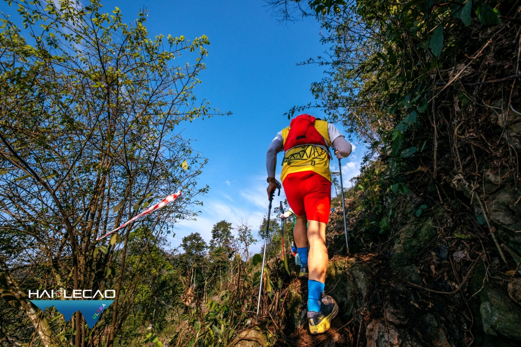 VietNam Ultra Marathon( P1)