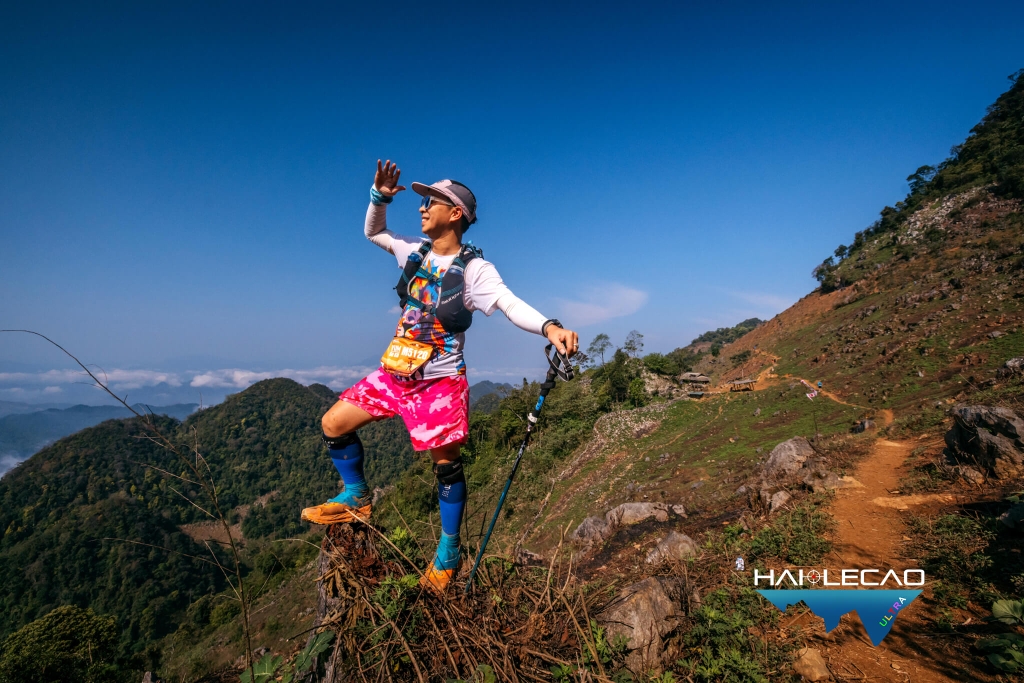 VietNam Ultra Marathon( P1)