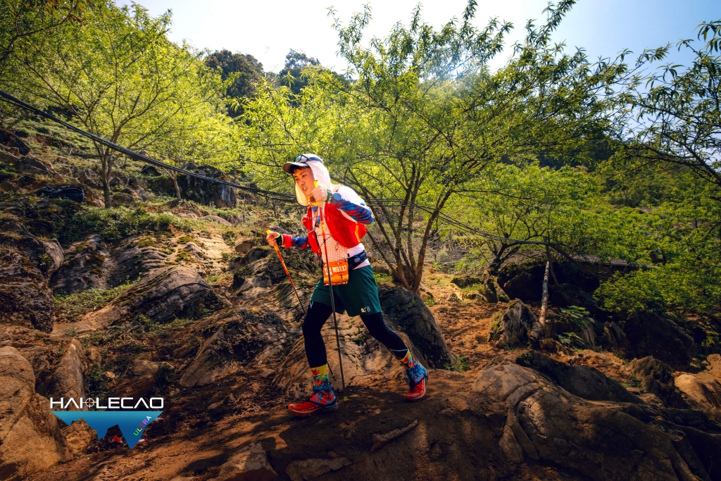 VietNam Ultra Marathon( P2)