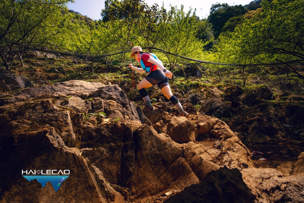 VietNam Ultra Marathon( P2)