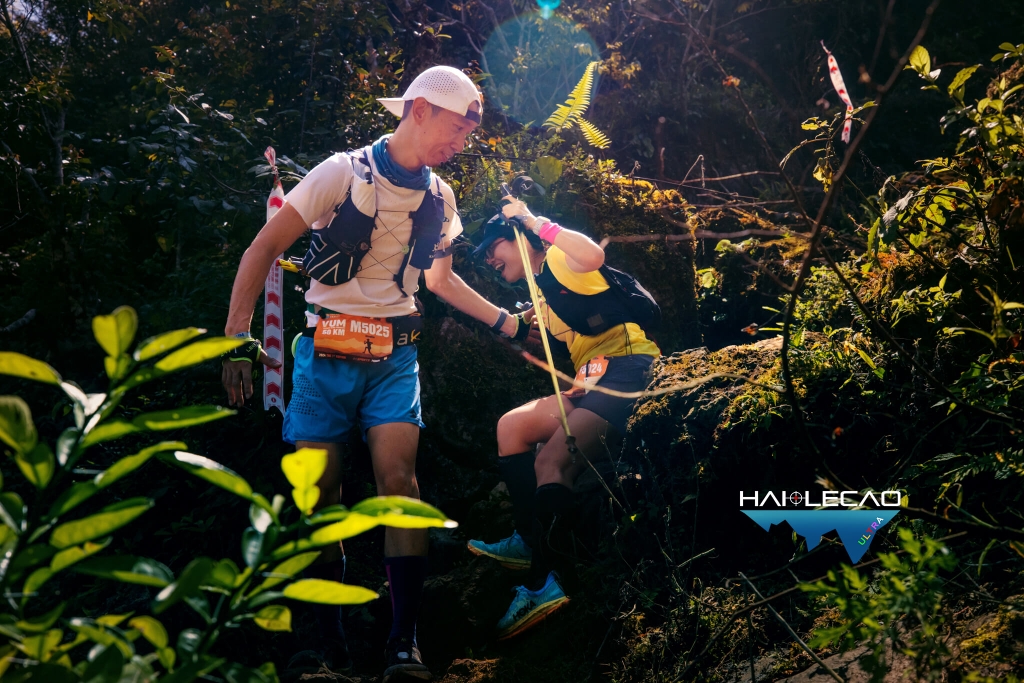 VietNam Ultra Marathon( P2)