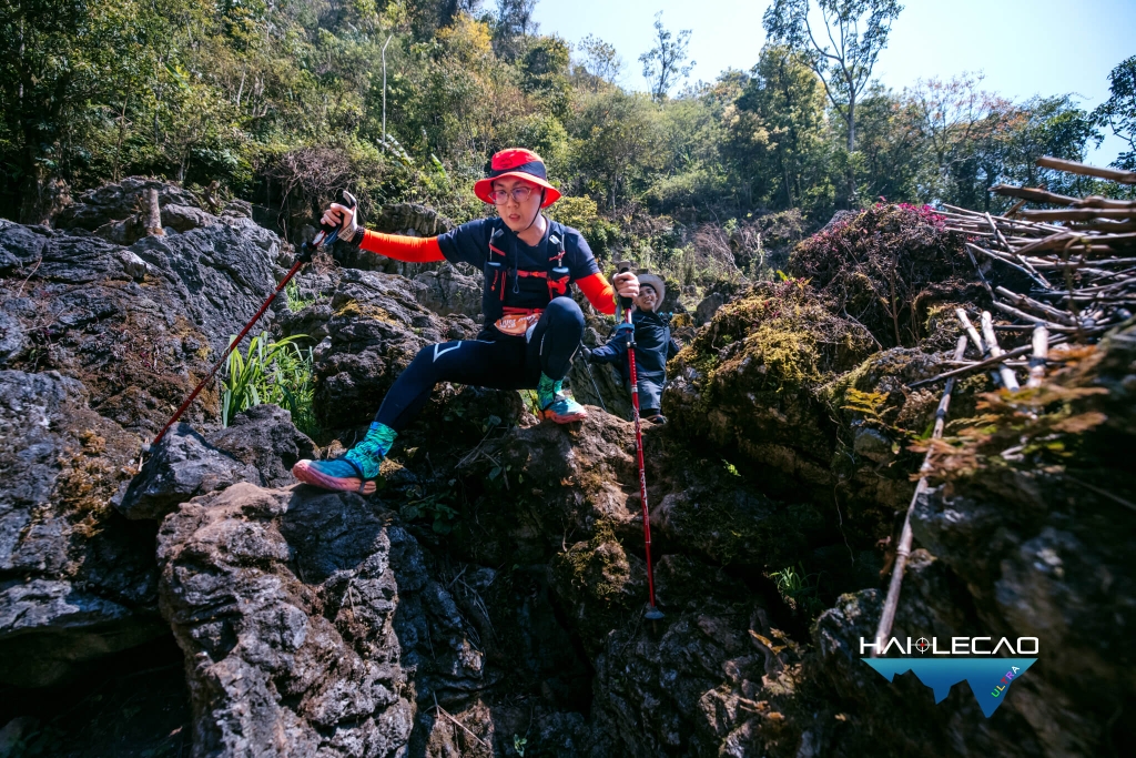 VietNam Ultra Marathon( P2)
