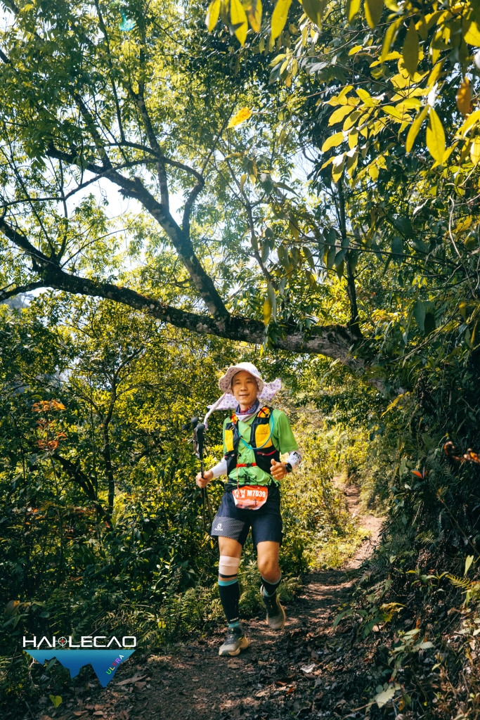 VietNam Ultra Marathon( P2)