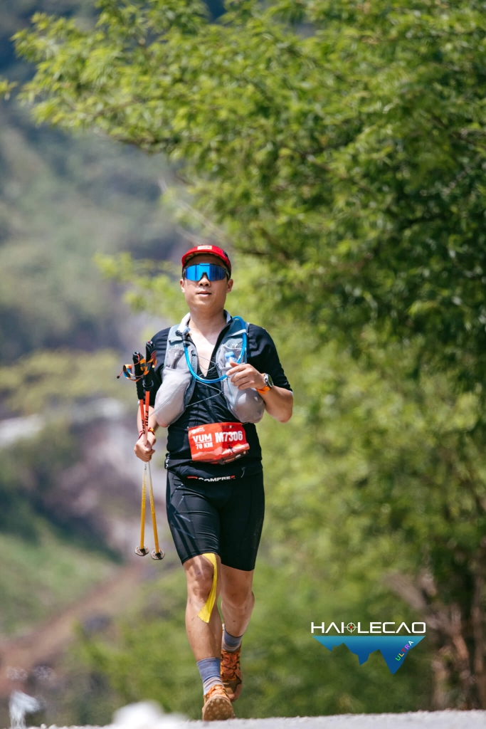 VietNam Ultra Marathon( P2)