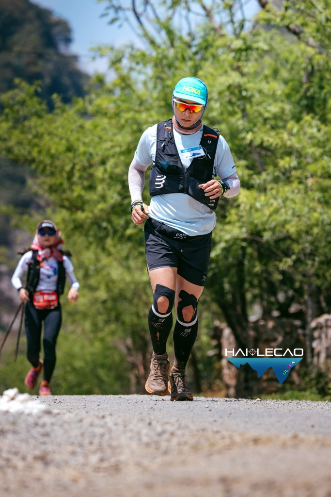 VietNam Ultra Marathon( P2)