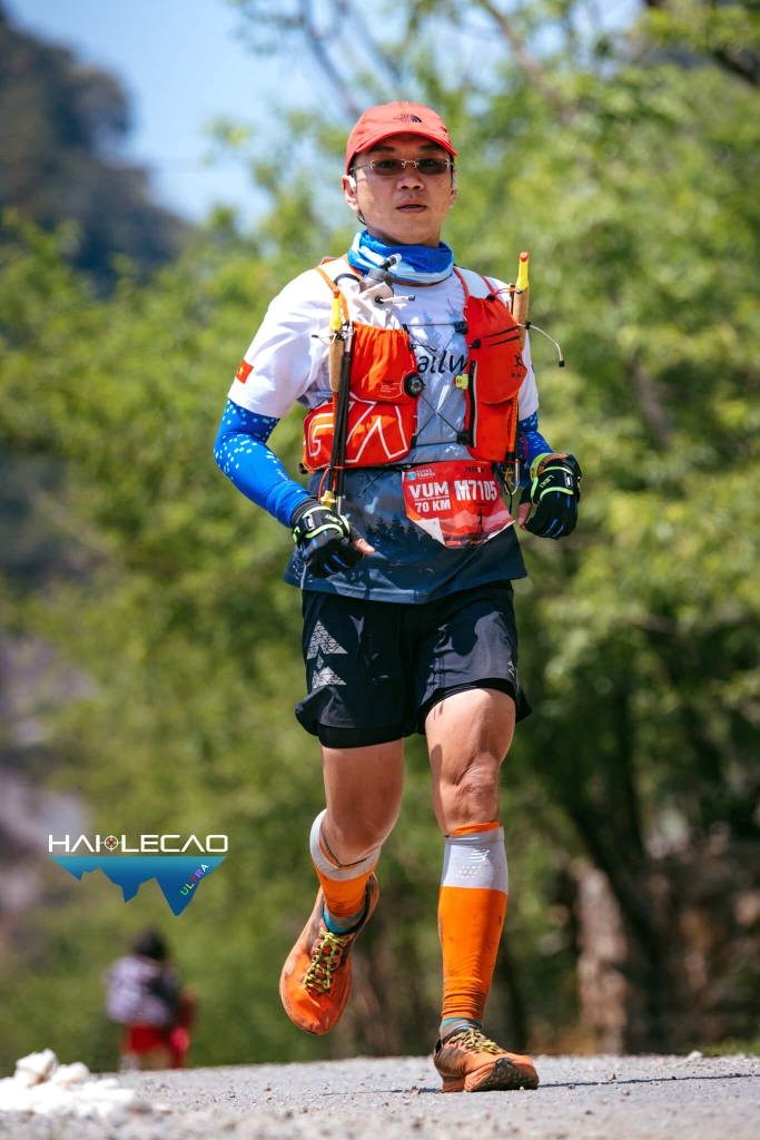 VietNam Ultra Marathon( P2)