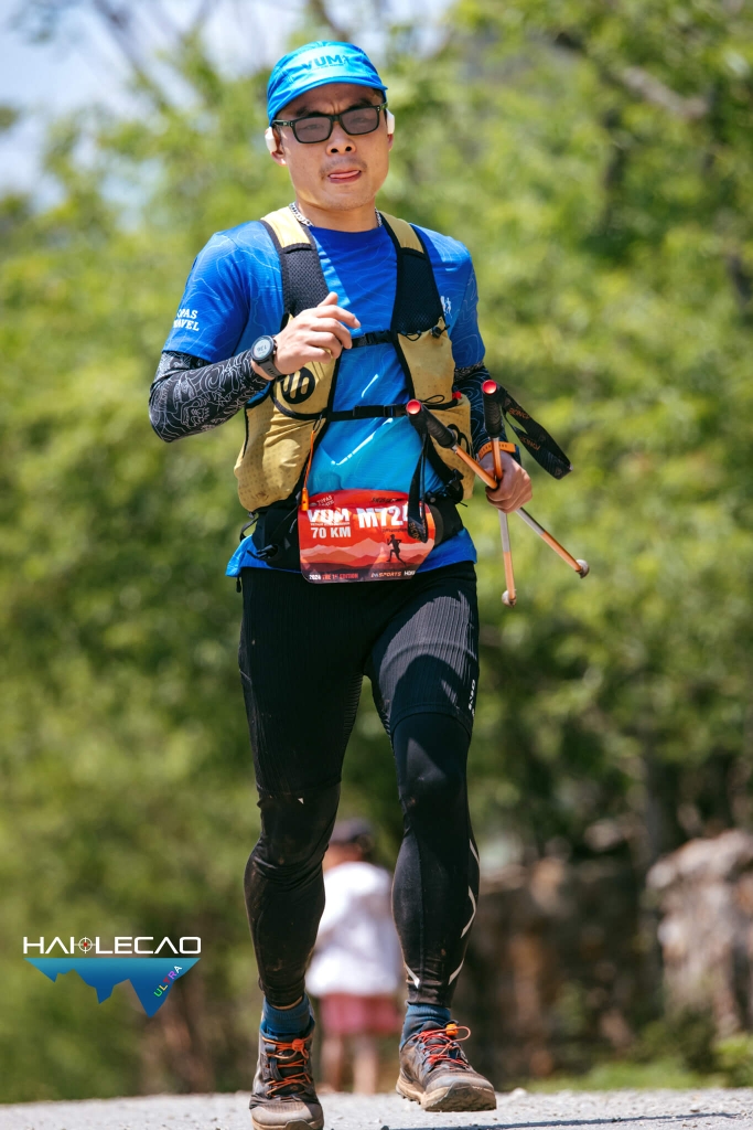 VietNam Ultra Marathon( P2)