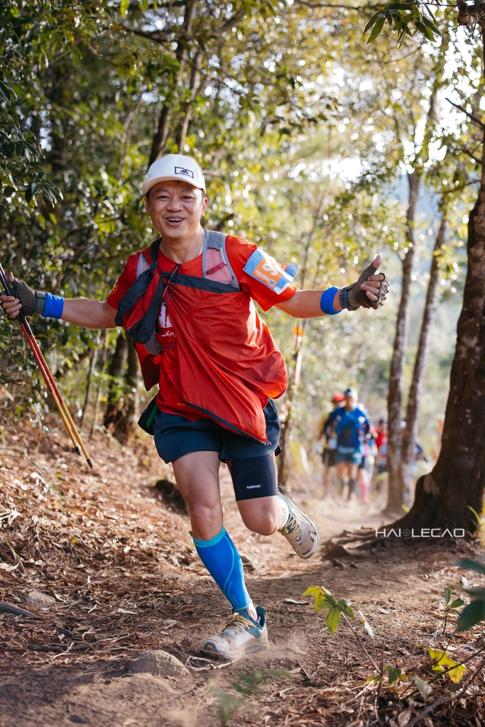 Dalat Ultra Trail