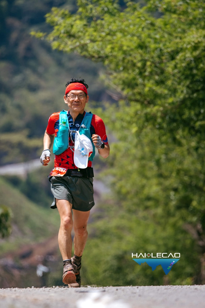 VietNam Ultra Marathon( P2)
