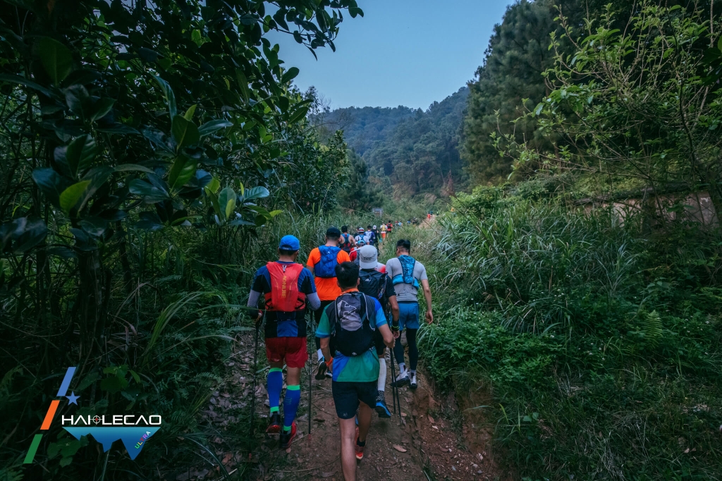 Việt Nam Ultra Trail/P2