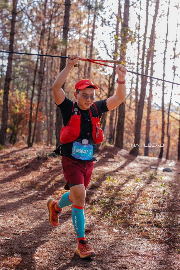 Dalat Ultra Trail