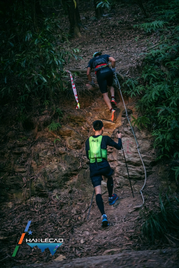 Việt Nam Ultra Trail/P2