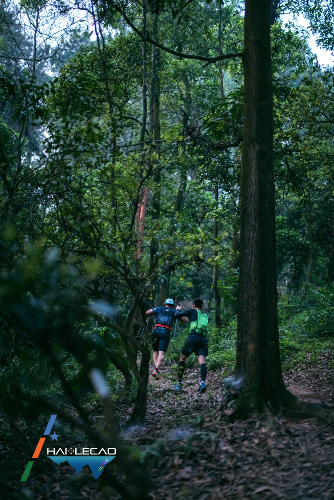 Việt Nam Ultra Trail/P2