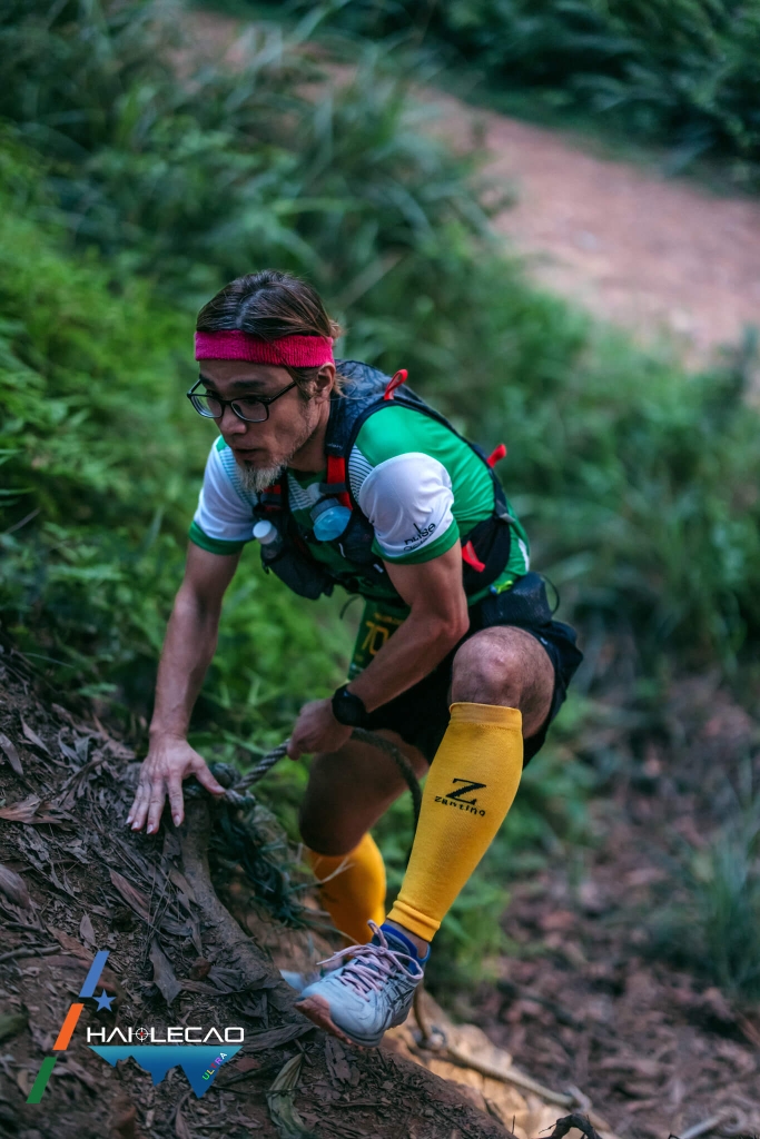 Việt Nam Ultra Trail/P2
