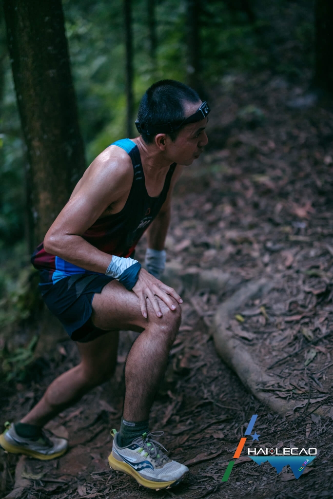 Việt Nam Ultra Trail/P2