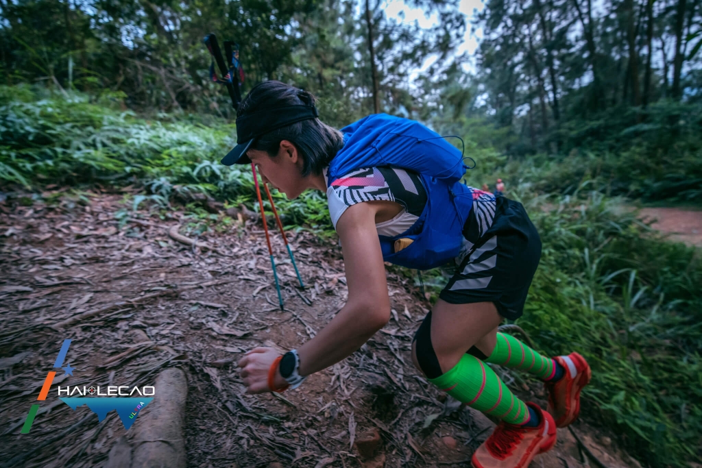 Việt Nam Ultra Trail/P2