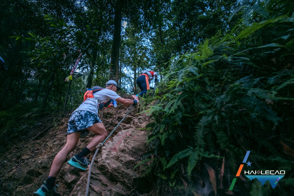 Việt Nam Ultra Trail/P2