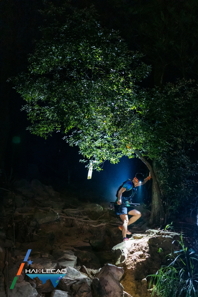 Việt Nam Ultra Trail/P2