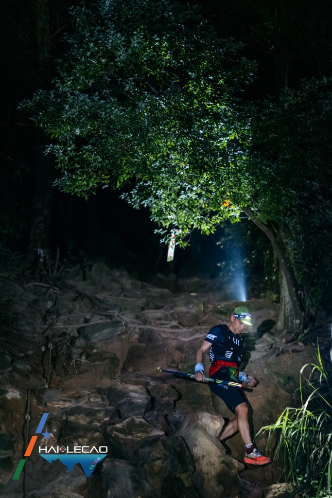 Việt Nam Ultra Trail/P2