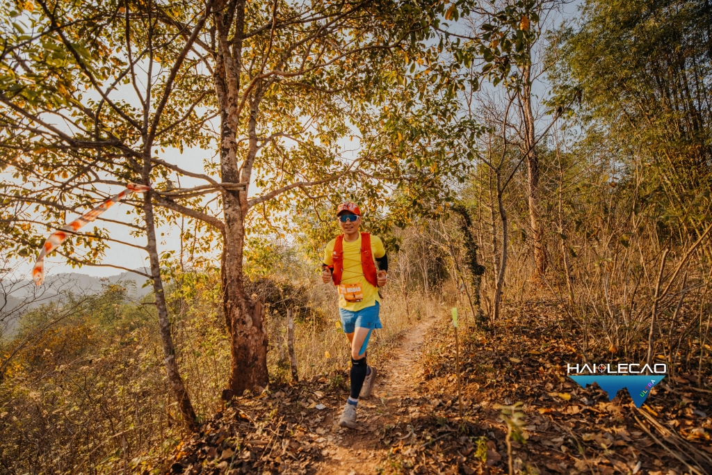 VietNam Ultra Marathon( P4)