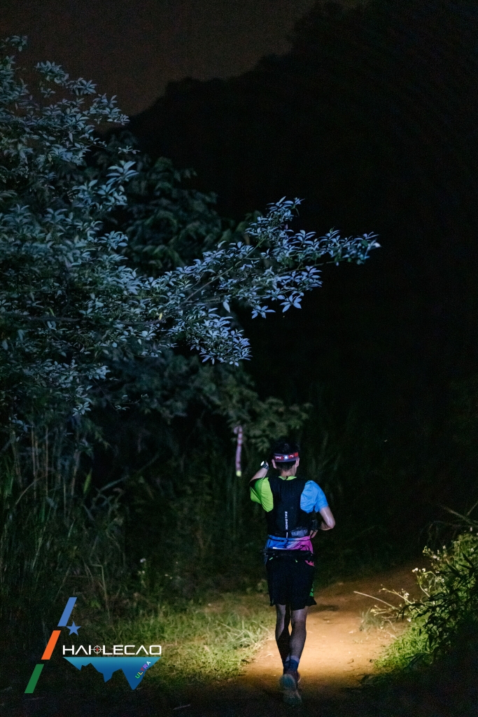 Việt Nam Ultra Trail/P2