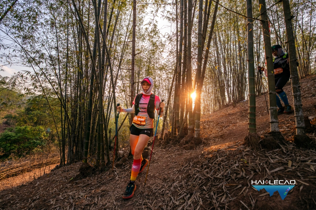 VietNam Ultra Marathon( P4)