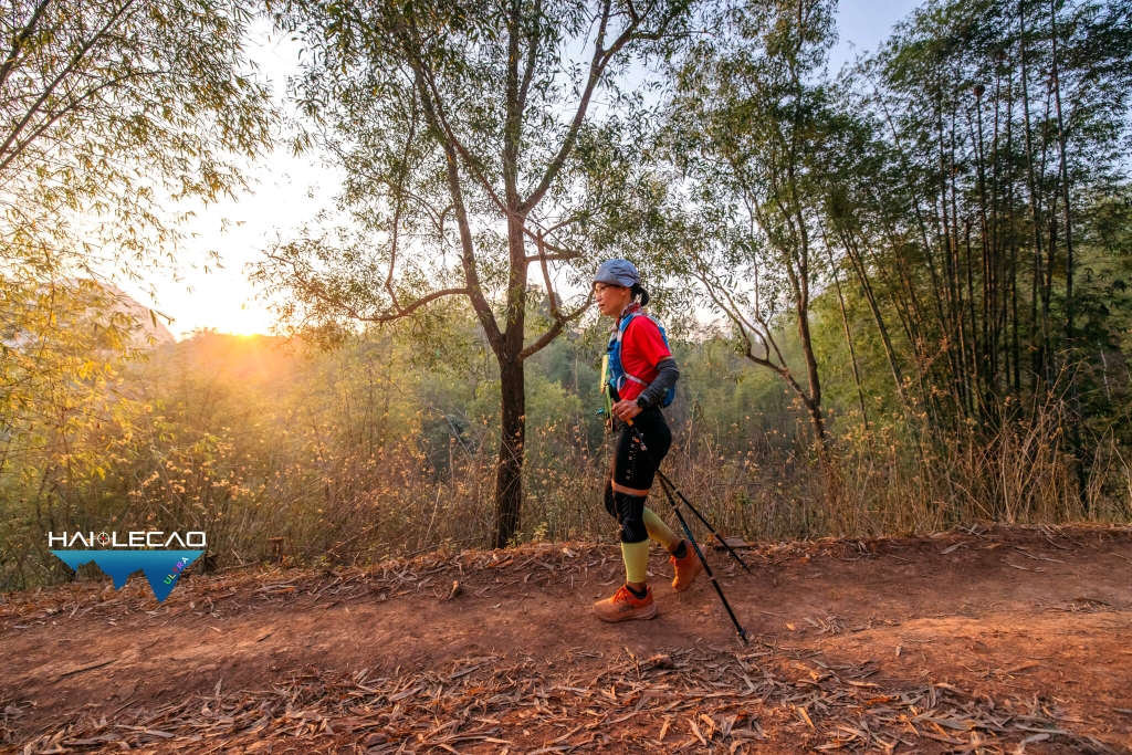 VietNam Ultra Marathon( P4)