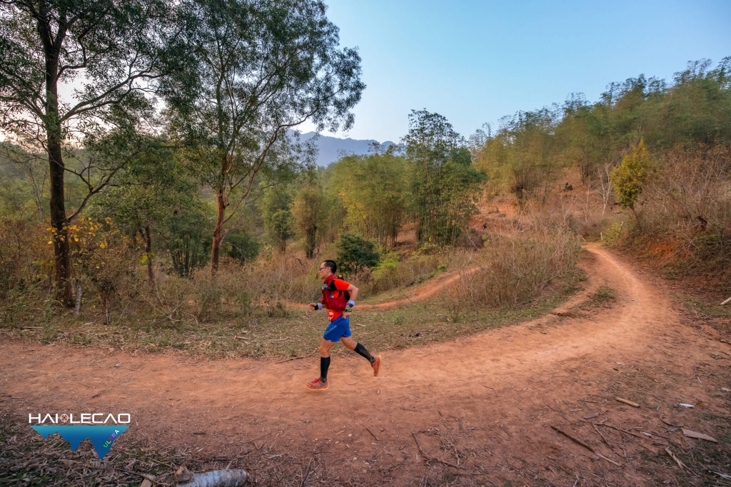 VietNam Ultra Marathon( P4)