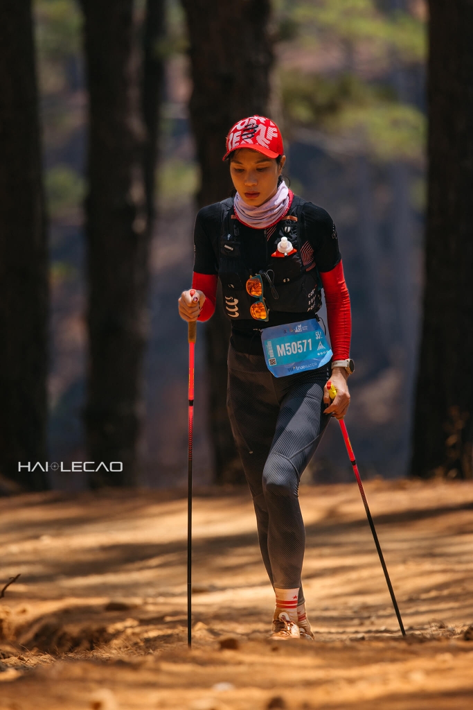 Dalat Ultra Trail