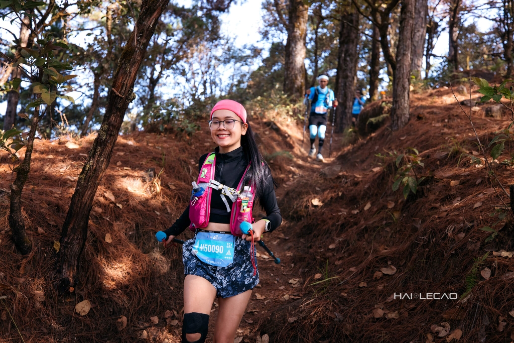 Dalat Ultra Trail