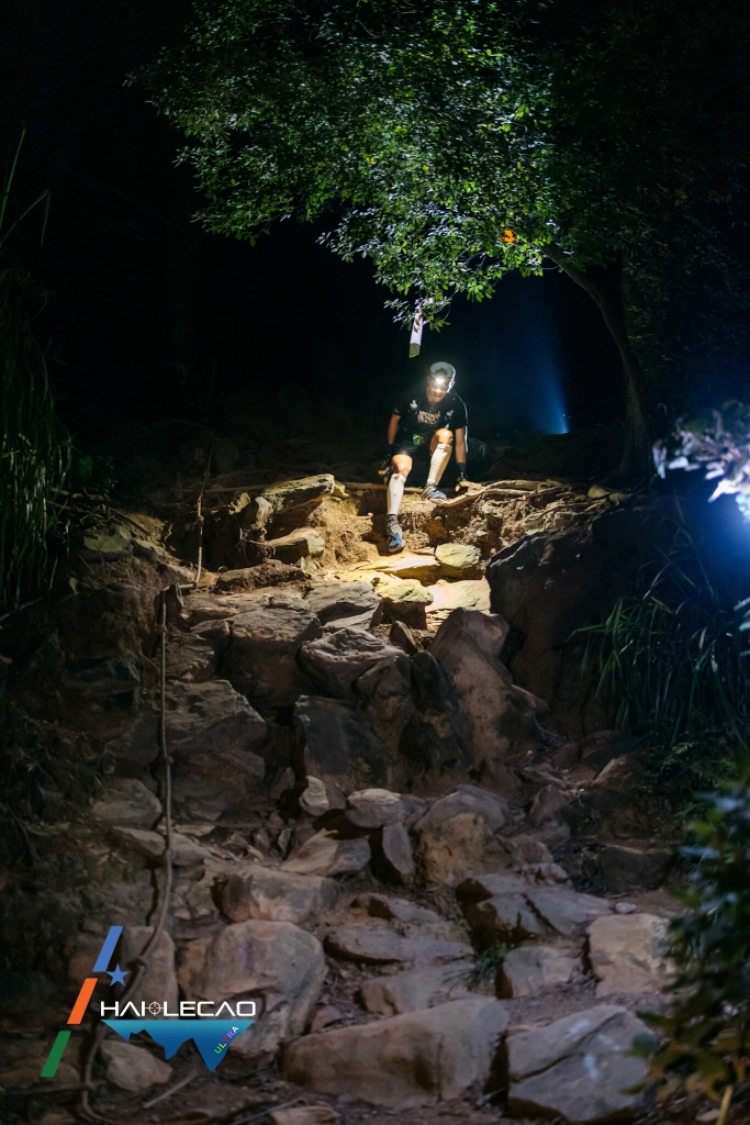 Việt Nam Ultra Trail/P2