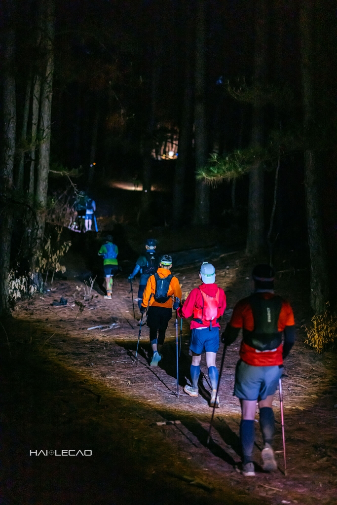 Dalat Ultra Trail
