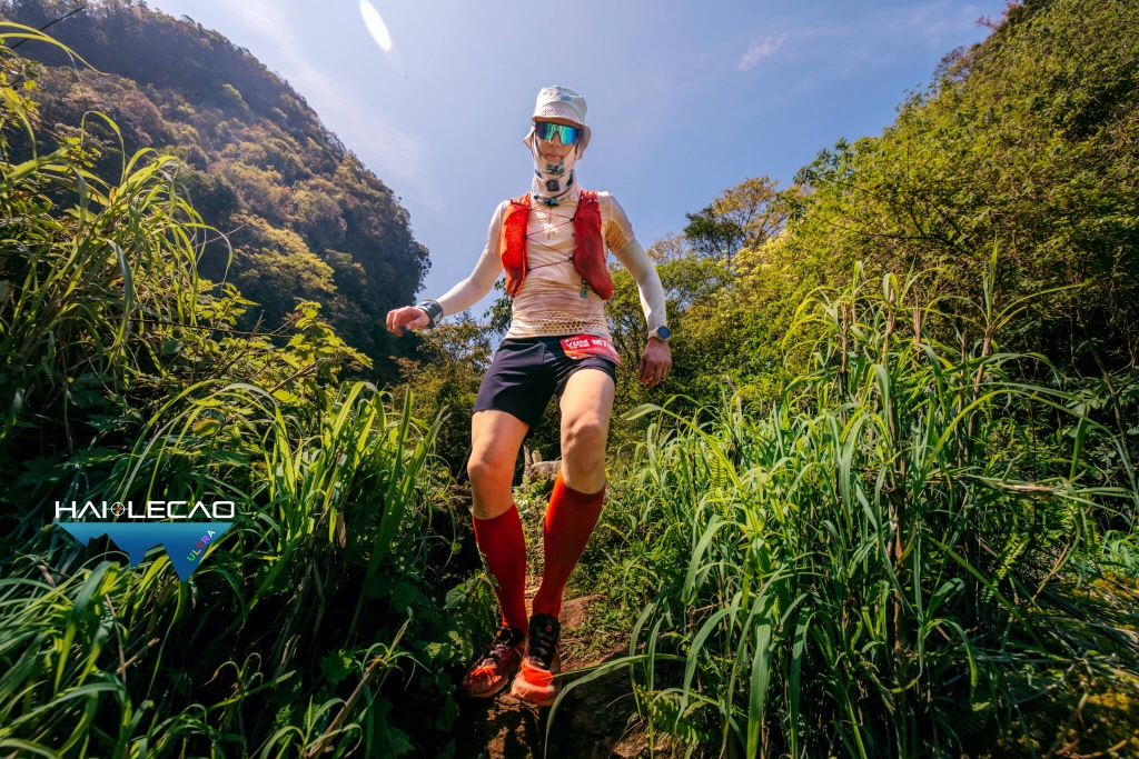VietNam Ultra Marathon( P2)