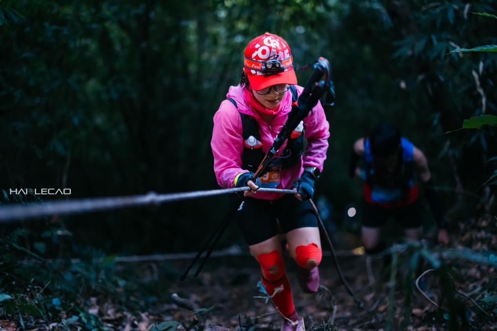 Dalat Ultra Trail
