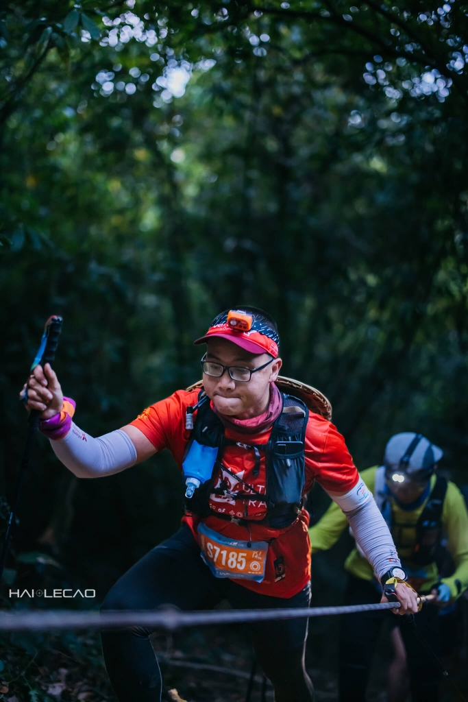 Dalat Ultra Trail