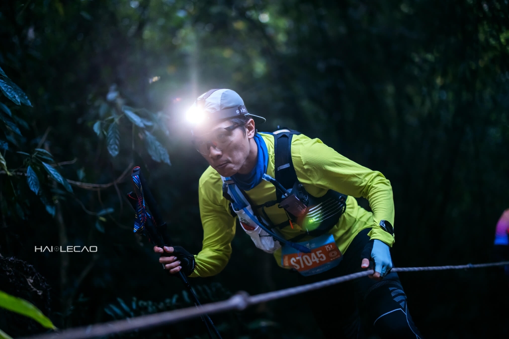 Dalat Ultra Trail