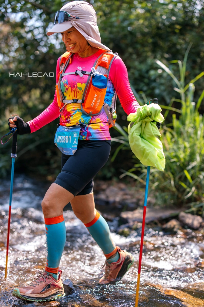 Dalat Ultra Trail