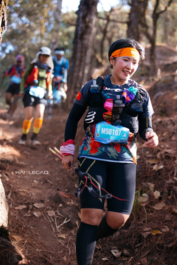 Dalat Ultra Trail