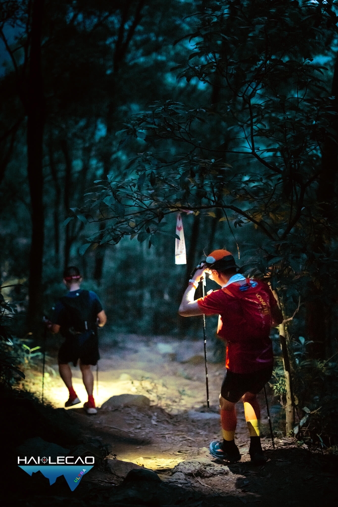 Việt Nam Ultra Trail/P2
