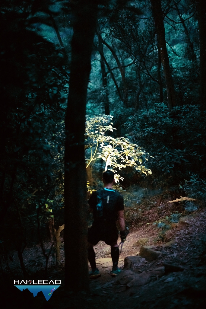 Việt Nam Ultra Trail/P2